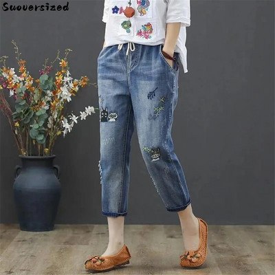 Embroidery Vintage y2k Baggy Jeans Women Elastic High Waist Straight Denim Pant Casual Capris Korean Vaquero Streetwear Pantalon