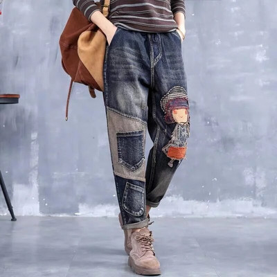 WTEMPO Oversize Farmer Női Bő, Magas derekú Retro Alkalmi Haren Nadrág Utcai ruházat Amerikai divat Farmer nadrág Drop Szállítás