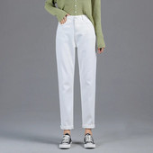 Moteriški džinsai Laisvos Haremo Kelnės Paprastos Baltos Abrikoso Mėlynos Juodos Mados Kasdieniai Mama Vaikinas Džinsai Džinsinės kelnės