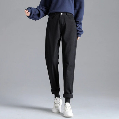 Moteriški džinsai Laisvos Haremo Kelnės Paprastos Baltos Abrikoso Mėlynos Juodos Mados Kasdieniai Mama Vaikinas Džinsai Džinsinės kelnės