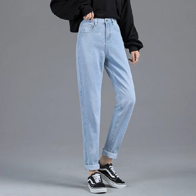 Moteriški džinsai Laisvos Haremo Kelnės Paprastos Baltos Abrikoso Mėlynos Juodos Mados Kasdieniai Mama Vaikinas Džinsai Džinsinės kelnės
