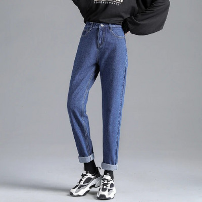 Moteriški džinsai Laisvos Haremo Kelnės Paprastos Baltos Abrikoso Mėlynos Juodos Mados Kasdieniai Mama Vaikinas Džinsai Džinsinės kelnės