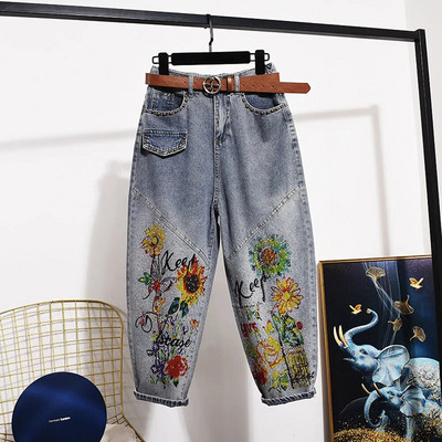 2023. Proljeće ljeto Nove ženske harem hlače s dijamantskim otiskom, ženske modne traperice s elastičnim pojasom Daddy Jeans