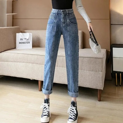 Naiste kõrge vöökohaga teksad, 2022. aasta moodsad pahkluu pikkusega haaremiteksad Tänavarõivad, pesu lahtised teksapüksid, naiste kauboi sirged püksid