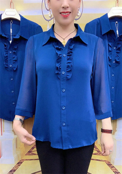 Moodne ühevärviline lahtiste nööpidega kontorisärk naiste suvine V-kaelusega kärbitud varrukatega pullover Topid Elegantsed tänavapluusid 202