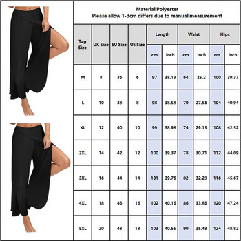 L-5XL Големи размери Свободни панталони с широки крачоли за жени Есен Зима 2023 Ежедневни панталони с големи размери Дамско облекло с голям размер