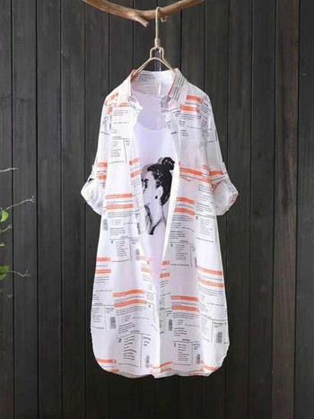 Κομψή γυναικεία μπλούζα Κομψά γυναικεία πουκάμισα Γυναικείες μπλούζες και μπλούζες Καλοκαίρι 2023 για γυναίκες Λευκό πουκάμισο Κορεατικού στυλ