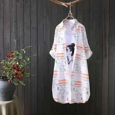 Prašmatni moteriška palaidinė Stilingi moteriški marškiniai Moteriški viršutiniai palaidinės ir palaidinės 2023 m. vasaros viršutiniai moteriški balti korėjietiško stiliaus marškiniai