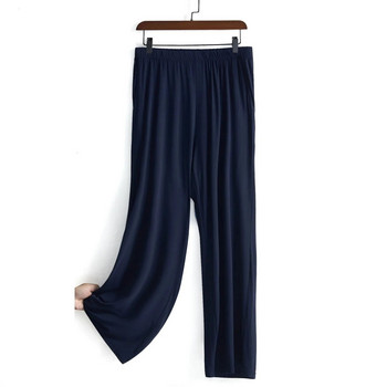 Плюс размер 7XL 150KG Есенни едноцветни спортни панталони Широки панталони с високи еластични дамски свободни домашни дрехи Големи панталони