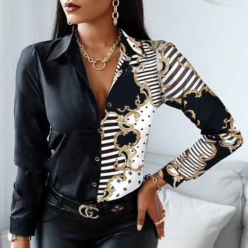 Офис дама с отложена яка с леопардов принт Риза с раирани ревери Модна блуза с дълъг ръкав Ежедневни горнища Ретро дрехи 18972
