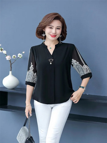 Κορεάτικα πουκάμισα Μπλούζα Γυναικείες μπλούζες Μπλούζα σιφόν γραφείου Κομψά γιακά με μανίκια 3/4 Γυναικείες μπλούζες μπλούζα