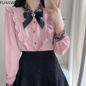 2023. gada rudens pavasaris Sieviešu piemīlīgi lentes tauriņi Preppy Style Vintage Japāna Korejas dizaina poga Eleganti formāli krekli Blūzes