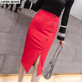 4XL 5XL Plus veličine Ženske uredske suknje visokog struka Modna seksi Bodycon Bodycon Crvena crna pencil suknja Ženska proljeće ljeto