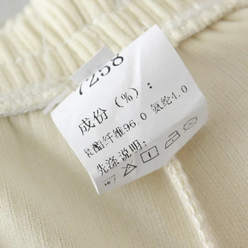 Ρούχα φθινοπώρου 2023 Γυναικεία παντελόνια σε μέγεθος μονόχρωμο ριγέ Φαρδύ παντελόνι σταρένιο Φαρδύ casual πάτο καμπύλη