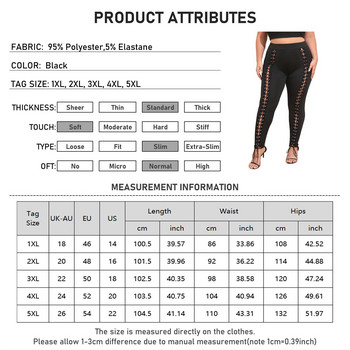 2023 Φθινόπωρο και Χειμώνας Plus Size Lace Up κολάν μπροστά, Γυναικείο μοντέρνο μαύρο στενό παντελόνι με κορδόνια