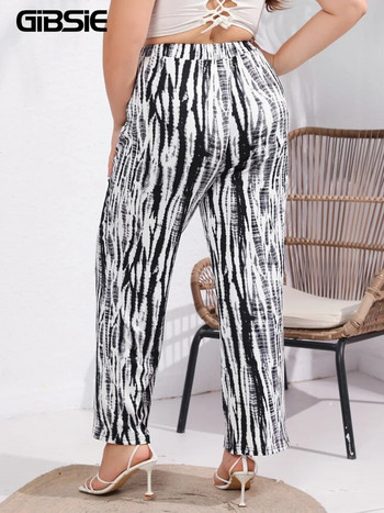 GIBSIE Дамски панталон с прави крачоли с прав размер на райе на зебра GIBSIE Модни дамски ежедневни панталони с летен джоб през 2023 г. с еластична талия