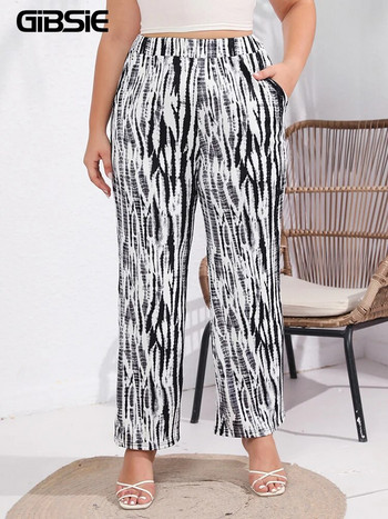 GIBSIE Plus Size Zebra Stripe ίσιο παντελόνι για γυναίκες μόδα 2023 Καλοκαίρι τσέπη ελαστική μέση Γυναικείο παντελόνι casual