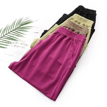 Παντελόνι Harem Γυναικεία Ρούχα Παγωμένο Μεταξωτό Λεπτό Παντελόνι με Μήκος Αστραγάλου Καμπύλη Καλοκαίρι 2023