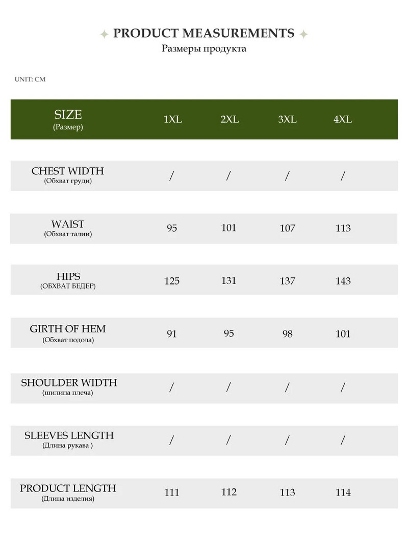 Cinemore`i naiste suures suuruses taskuga püksid 2023. aasta trend