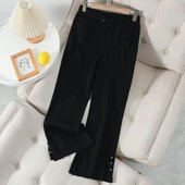 Φθινοπωρινά ρούχα 2023 Γυναικεία παντελόνια Flare Plus Size Casual Tassels με πόδι που ανοίγει μονόχρωμη καμπύλη