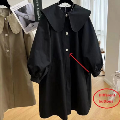 Γυναικεία Κορεατική Έκδοση Άνοιξης και Φθινοπώρου 2023 Χαλαρά μανίκια φαναριού με μεσαίο μακρύ παλτό