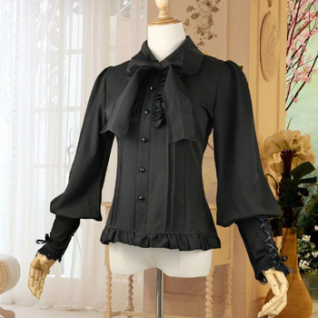 Φόρεμα πουκάμισο Steampunk βικτοριανή στολή Γυναικεία Vintage Slim Fit μπλούζα σιφόν Lolita παπιγιόν Φανάρι μανίκια Top Braid for Lady