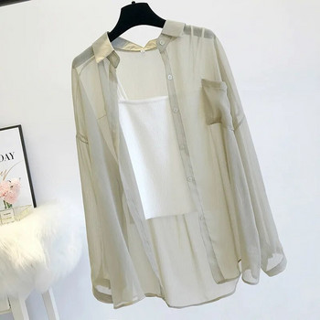 Γυναικείο Λεπτό Παλτό Casual Καλοκαιρινά Ρούχα Αντιηλιακής Προστασίας Γυναικεία Ζακέτα πουκάμισο Μπλούζα Μπλούζα για Γυναικεία Καλύμματα Blusa