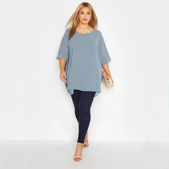 Plus Size Loose Batwing μανίκι Κομψή καλοκαιρινή μπλούζα κάπα Γυναικεία 3/4 μανίκια Casual Work Τοπ τουνίκ γραφείου Μεγάλο μέγεθος Ρούχα 7XL