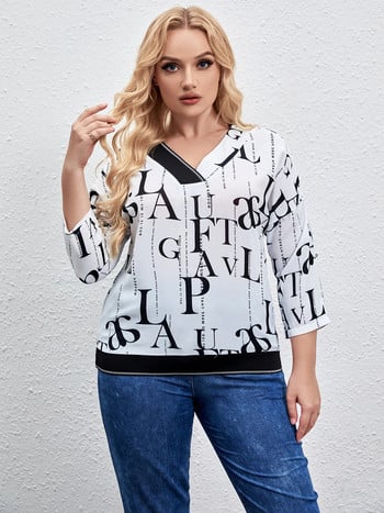 Γυναικείο Plus Size Top Καλοκαιρινό κομψό τοπ για παχουλό γυναικείο τοπ μόδας