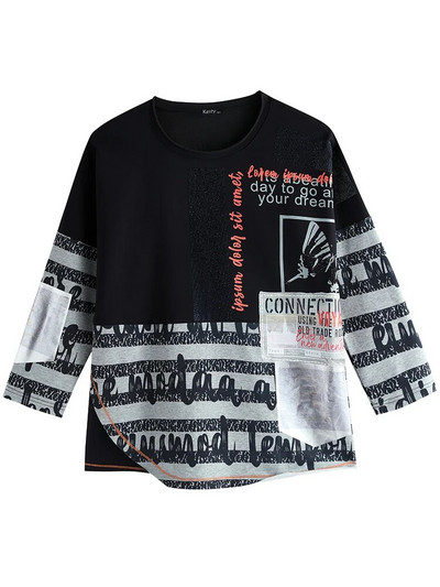 Γυναικείο πουλόβερ Plus Size Ανοιξιάτικο κομψό πουλόβερ για παχουλό γυναικείο βαμβακερό πουλόβερ μόδας