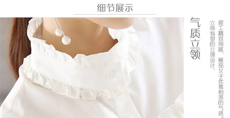 Η νέα ανοιξιάτικη γυναικεία μπλούζα όρθιος γιακάς μακρυμάνικο λευκά πουκάμισα γυναικείο πουκάμισο με λεπτή ξύλινη αυτιά OL επάγγελμα plus size blusas