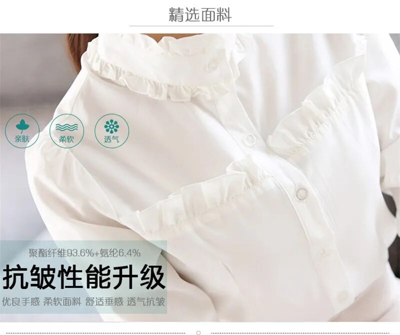 Η νέα ανοιξιάτικη γυναικεία μπλούζα όρθιος γιακάς μακρυμάνικο λευκά πουκάμισα γυναικείο πουκάμισο με λεπτή ξύλινη αυτιά OL επάγγελμα plus size blusas