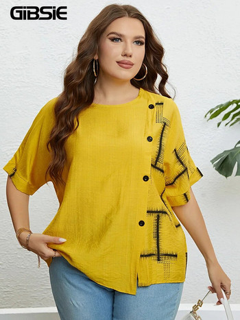 Γυναικείο μπλουζάκι GIBSIE Plus Size Casual Print Μπροστινό μπλουζάκι 2023 Νέο καλοκαιρινό κορεάτικο μπλουζάκι με μισό μανίκι Γυναικεία μπλουζάκια με λαιμόκοψη