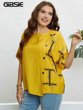 Γυναικείο μπλουζάκι GIBSIE Plus Size Casual Print Μπροστινό μπλουζάκι 2023 Νέο καλοκαιρινό κορεάτικο μπλουζάκι με μισό μανίκι Γυναικεία μπλουζάκια με λαιμόκοψη