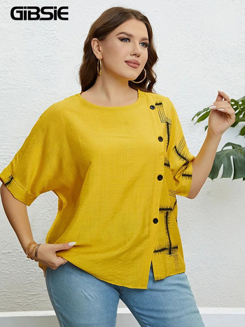 Γυναικείο μπλουζάκι GIBSIE Plus Size Casual Print Μπροστινό μπλουζάκι 2023 Νέο καλοκαιρινό κορεάτικο μπλουζάκι με μισό μανίκι Γυναικεία μπλουζάκια με λαιμόκοψη