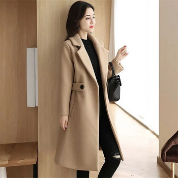 Γυναικείο μάλλινο τζάκετ αντιανεμικό 2023 Νέο φθινοπωρινό χειμερινό κορεάτικο ιδιοσυγκρασία λεπτό μακρύ παλτό Γυναικείο παχύ μασίφ παλτό casual μαλλί
