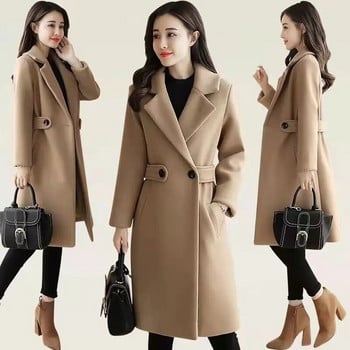Γυναικείο μάλλινο τζάκετ αντιανεμικό 2023 Νέο φθινοπωρινό χειμερινό κορεάτικο ιδιοσυγκρασία λεπτό μακρύ παλτό Γυναικείο παχύ μασίφ παλτό casual μαλλί