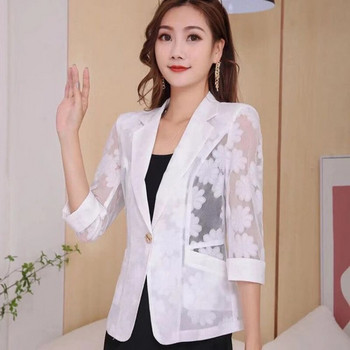 Δαντελένιο σακάκι Γυναικείο κοστούμι με τρία τέταρτα μανίκια Άνοιξη Καλοκαίρι Μοντέρνο αντηλιακό πουκάμισο Drop Shipping