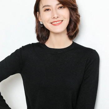 Γυναικείο πουλόβερ με λαιμόκοψη άνοιξη φθινόπωρο Βασικό πουλόβερ Ζεστό χειμωνιάτικο, περιστασιακό γυναικείο πουλόβερ Κορεατικής μόδας πλεκτό πουκάμισο με κάτω μέρος 2022