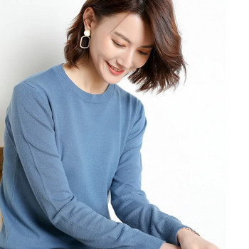 Дамски пуловер с О-образно деколте Пролет Есен Базов пуловер Топъл зимен ежедневен дамски джъмпери Корейска мода Плетена долна риза 2022