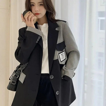 Μόδα 2023, καρό γυναικείο παλτό με κοντράστ, κορεάτικο φαρδύ κοστούμι σακάκι με ραφή με τσέπη με γιακά εξωτερικά ενδύματα