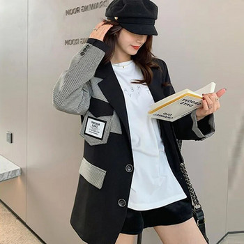 Μόδα 2023, καρό γυναικείο παλτό με κοντράστ, κορεάτικο φαρδύ κοστούμι σακάκι με ραφή με τσέπη με γιακά εξωτερικά ενδύματα
