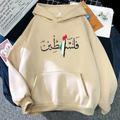 Palestiina Graafilised kapuutsid Harajuku Vintage Street Pusad Mugavad pehmed Pulloverid Sügis Meeste/naiste fliis Sudadera topid