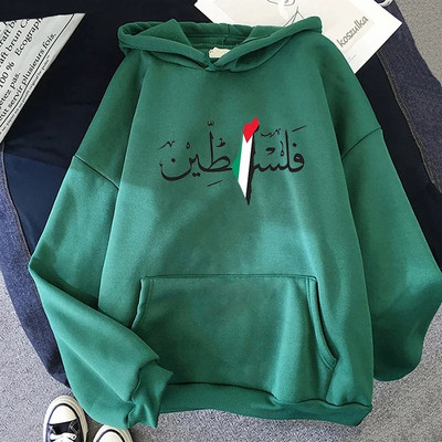 Palestiina Graafilised kapuutsid Harajuku Vintage Street Pusad Mugavad pehmed Pulloverid Sügis Meeste/naiste fliis Sudadera topid