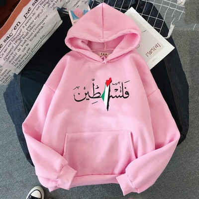 Palestiina Graafilised kapuutsid Harajuku Vintage Street Pusad Mugavad pehmed Pulloverid Sügis Meeste/naiste fliis Sudadera topid
