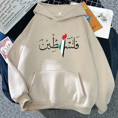 Palestiina Graafilised kapuutsid Harajuku Vintage Street Pusad Mugavad pehmed Pulloverid Sügis Meeste/naiste fliis Sudadera topid