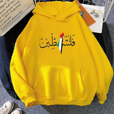 Palestiina Graafilised kapuutsid Harajuku Vintage Street Pusad Mugavad pehmed Pulloverid Sügis Meeste/naiste fliis Sudadera topid