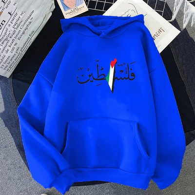 Palestiina Graafilised kapuutsid Harajuku Vintage Street Pusad Mugavad pehmed Pulloverid Sügis Meeste/naiste fliis Sudadera topid