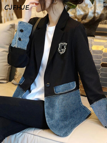 CJFHJE Small Suit Jacket Γυναικείο Σχέδιο Άνοιξη Φθινόπωρο Sense Niche Νέα Κορεάτικη μόδα Τζιν ακανόνιστη ραφή Κορυφαίο γυναικείο μπουφάν