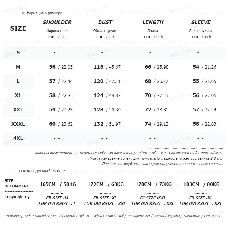 Privathinker Harajuku Vintage kapuutsid Pestud tänavariided lahtised Y2k hip-hop kapuutsiga dressipluusid paarile riided naiste pulloverid